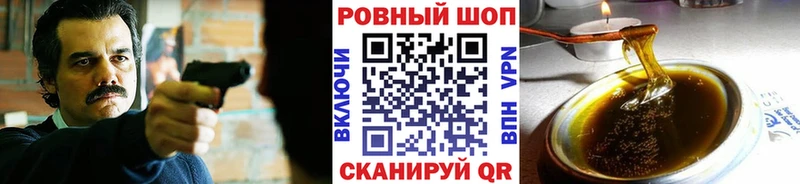 Все наркотики Лыткарино СОЛЬ Меф мяу мяу кракен маркетплейс Конопля Псилоцибиновые грибы Кокаин Гашиш