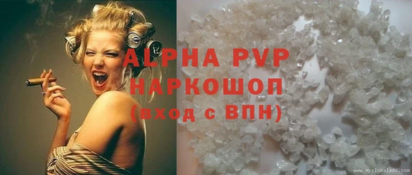 метадон Балабаново