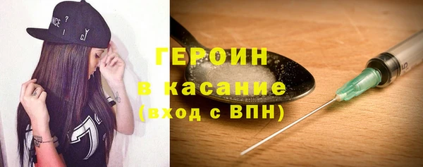 экстази Баксан