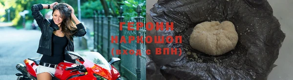экстази Баксан