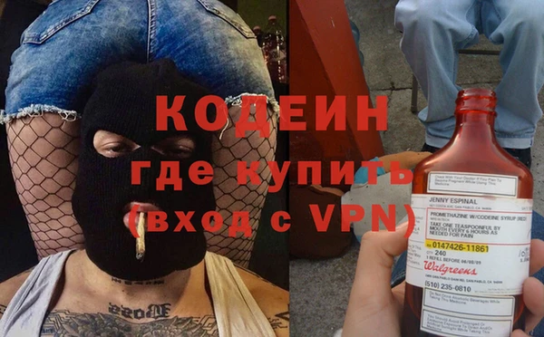 метадон Балабаново