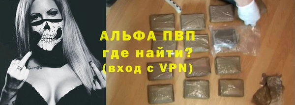 метадон Балабаново