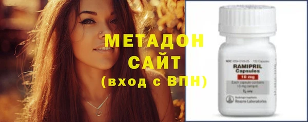 экстази Баксан
