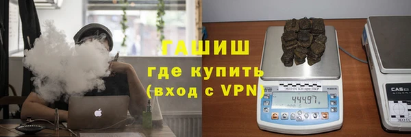 метадон Балабаново