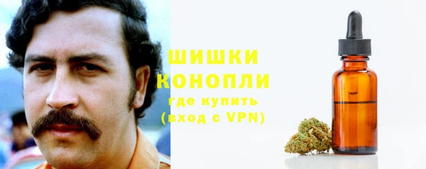 метадон Балабаново