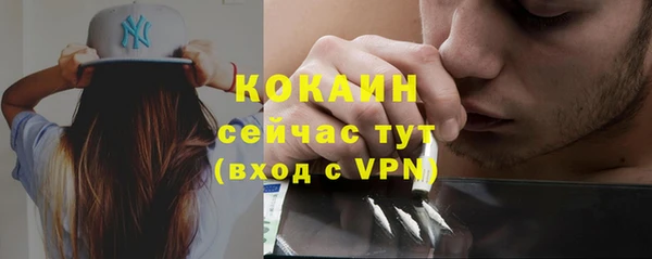 метадон Балабаново