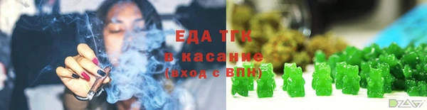 метадон Балабаново