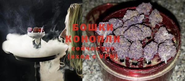 метадон Балабаново