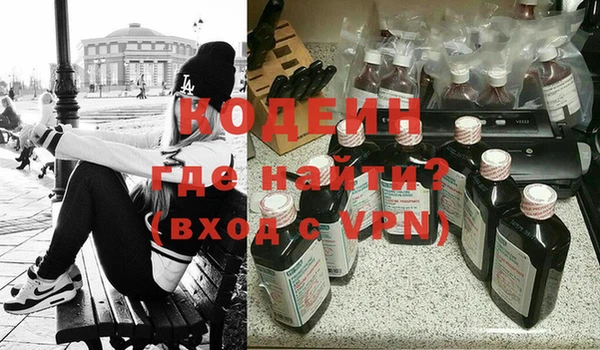 метадон Балабаново