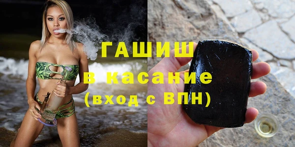метадон Балабаново