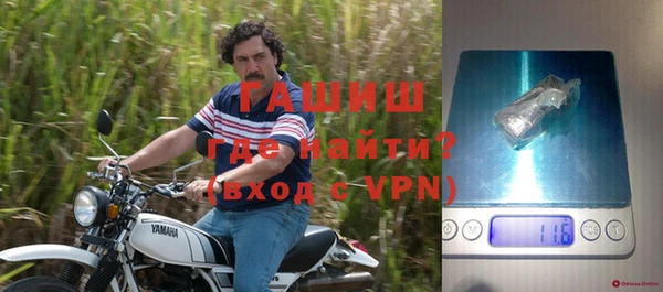 экстази Баксан
