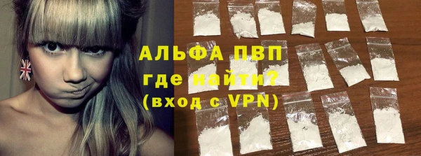 экстази Баксан