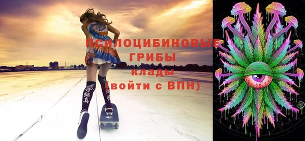 экстази Баксан