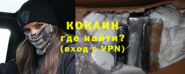 метадон Балабаново