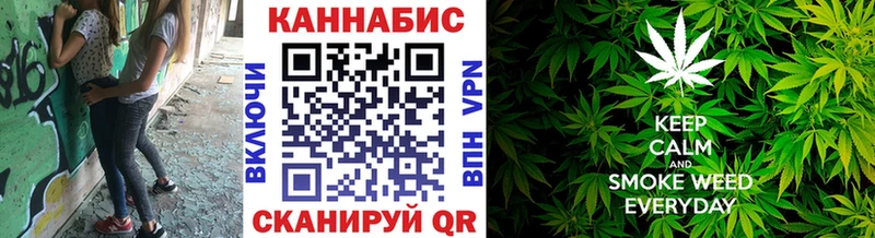 Канабис план  МЕГА рабочий сайт  Лыткарино 
